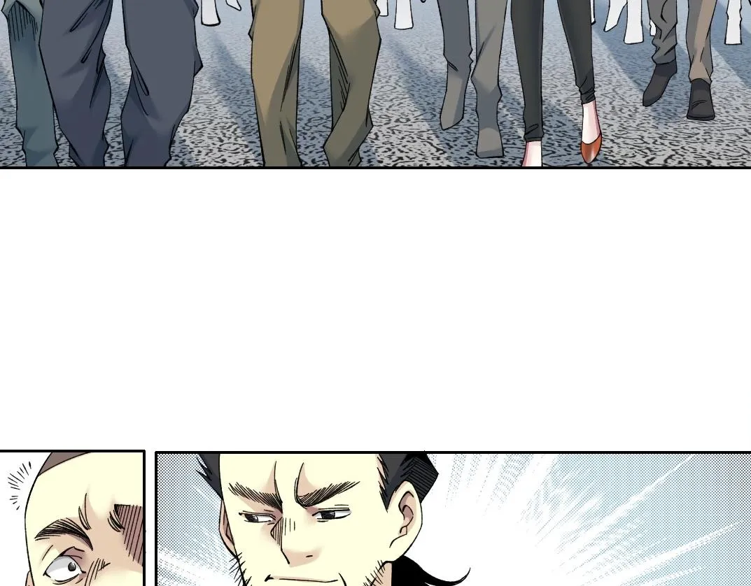 第196话 大佬齐聚46