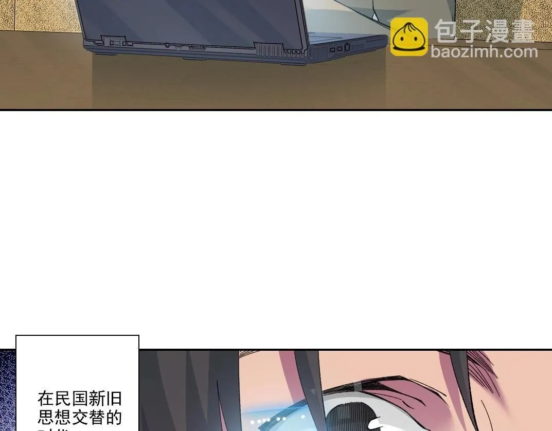 第219话 BGM-????-somewhere in time7