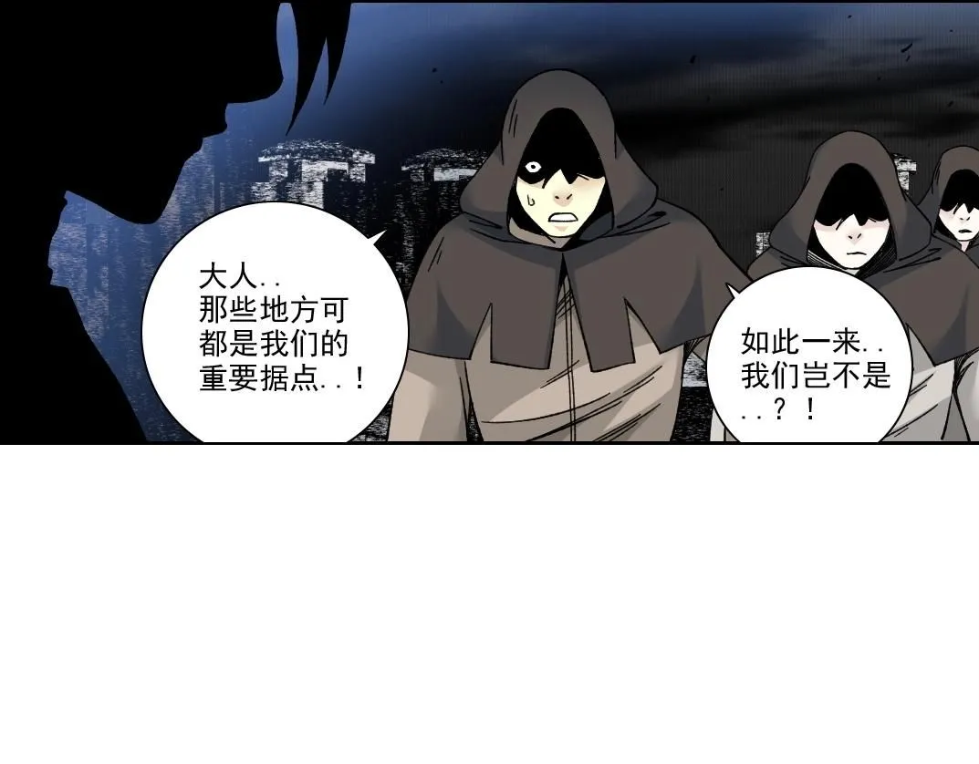 第208话 面对面19