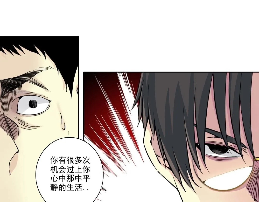 第200话 祈求73