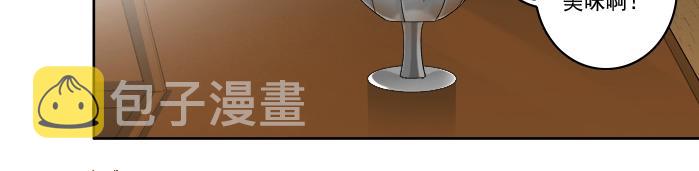 第93话 会见国王40