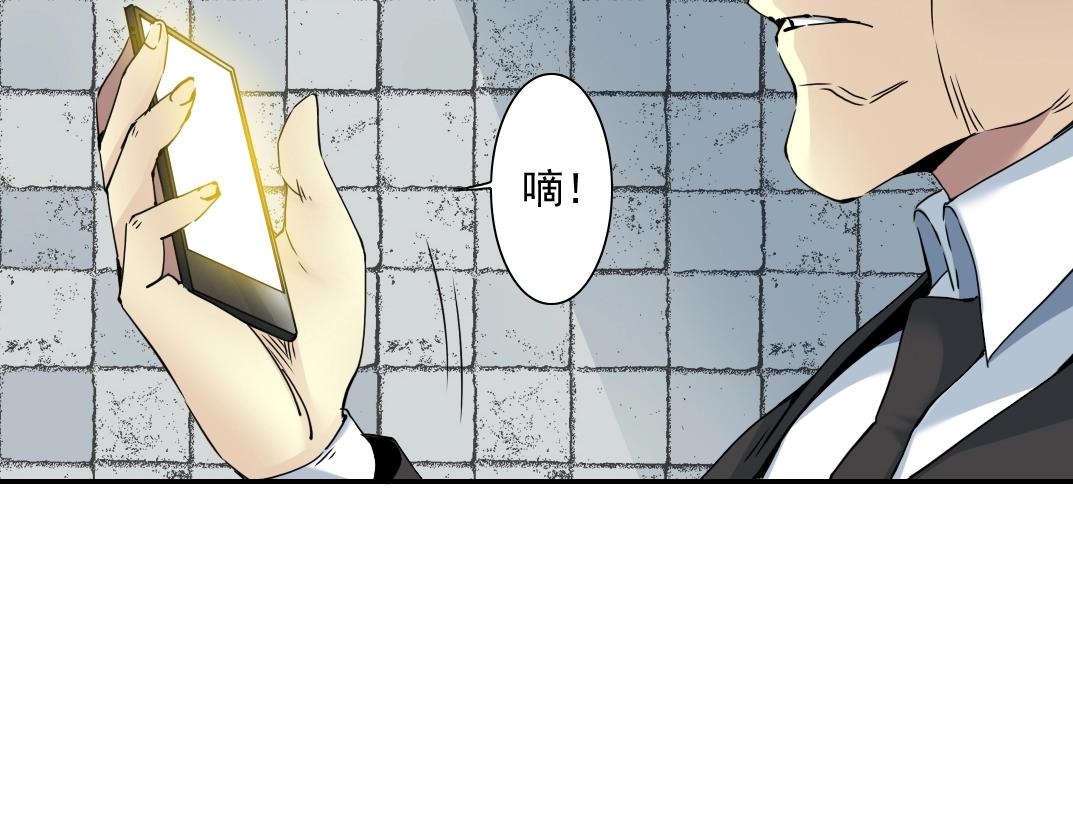 第58话 录像带72