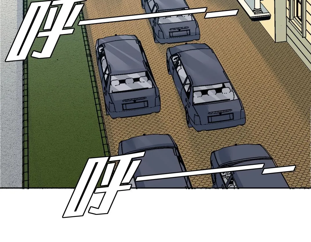 第197话 加更！二号世界筹备！14