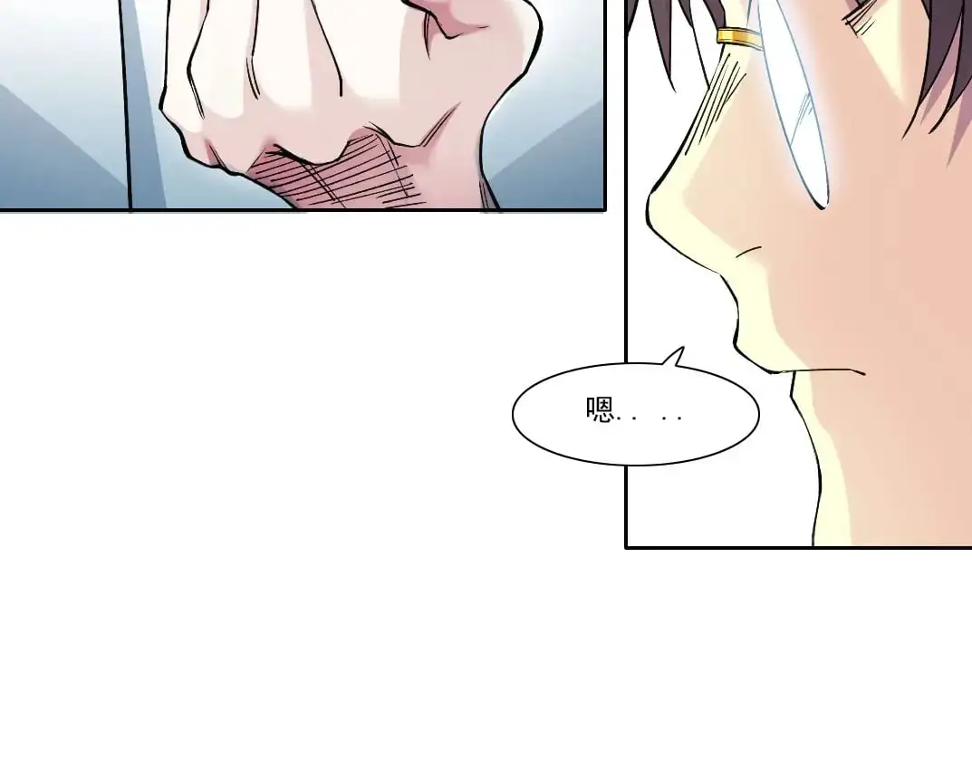 第249话 开始吧。18