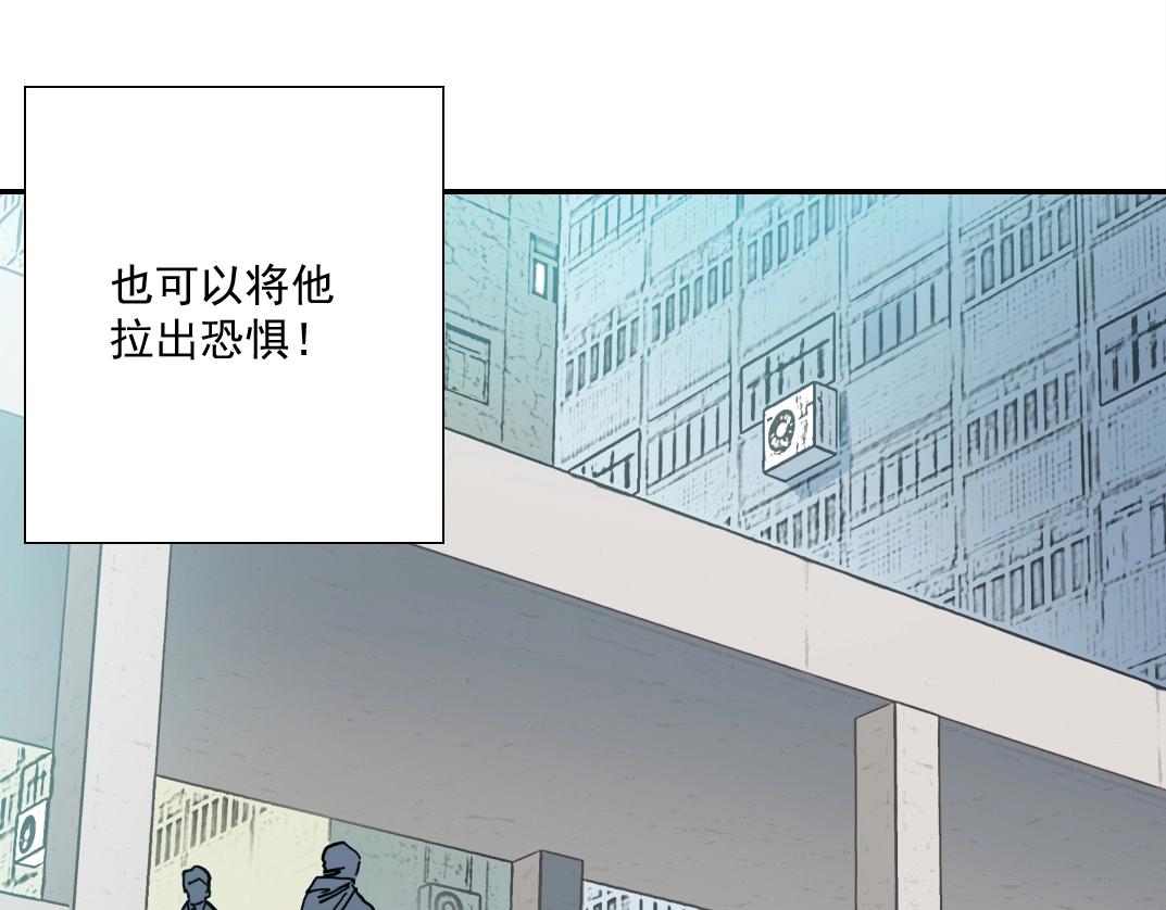 第38话 魔都地下教父10