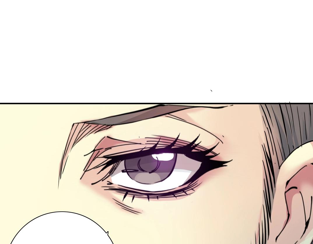 第57话 姜还是老的辣91