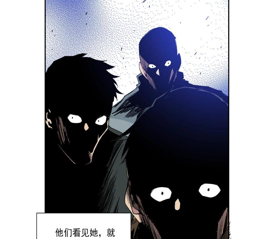 第158话 你想当地下领袖吗？46