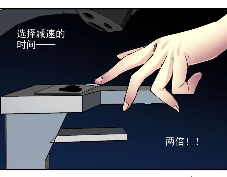 第11话 神迹40