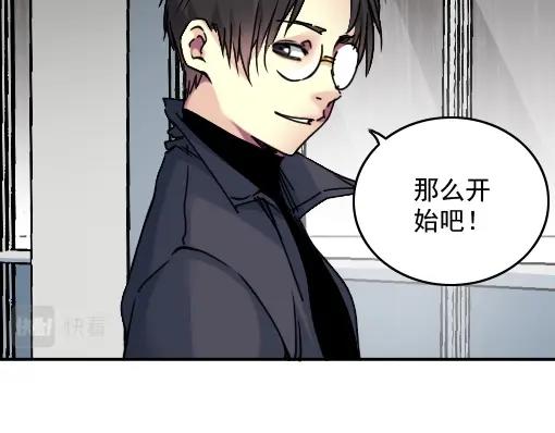 第40话 登场31