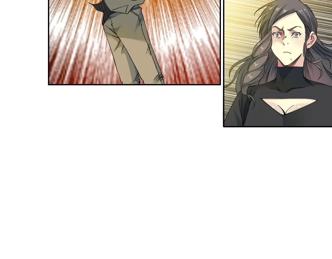第205话18