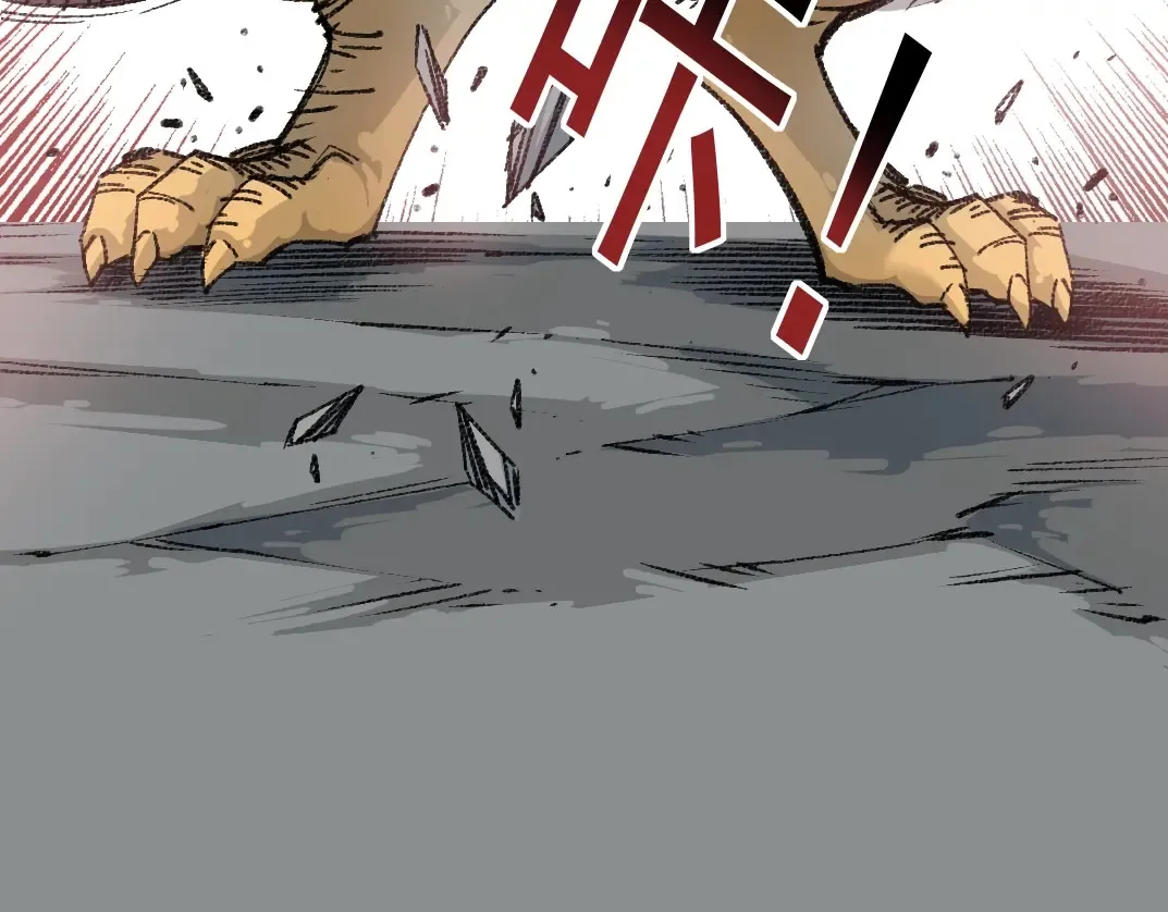第263话 卧槽！恐龙？45