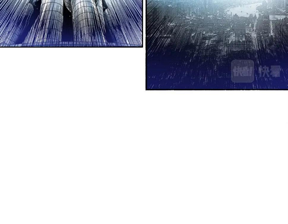 第168话 无法注入的时间29