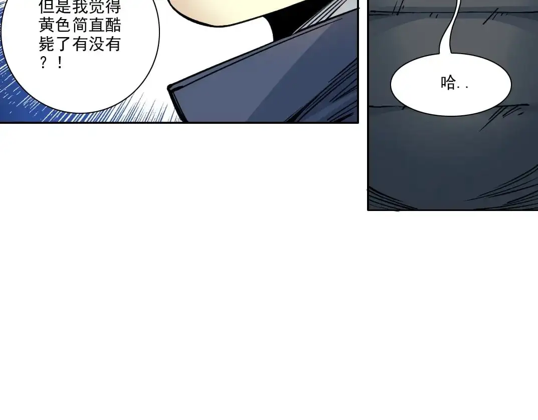 第250话 信念57