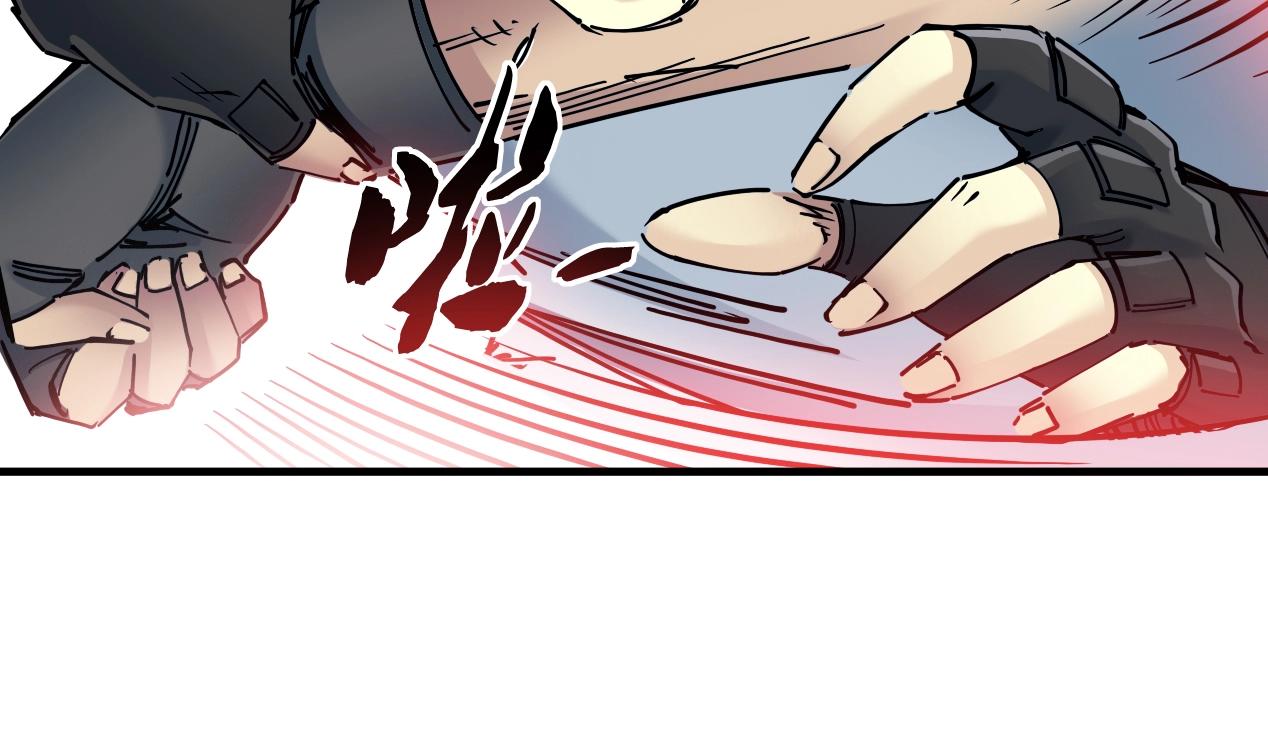 第14话 向前87