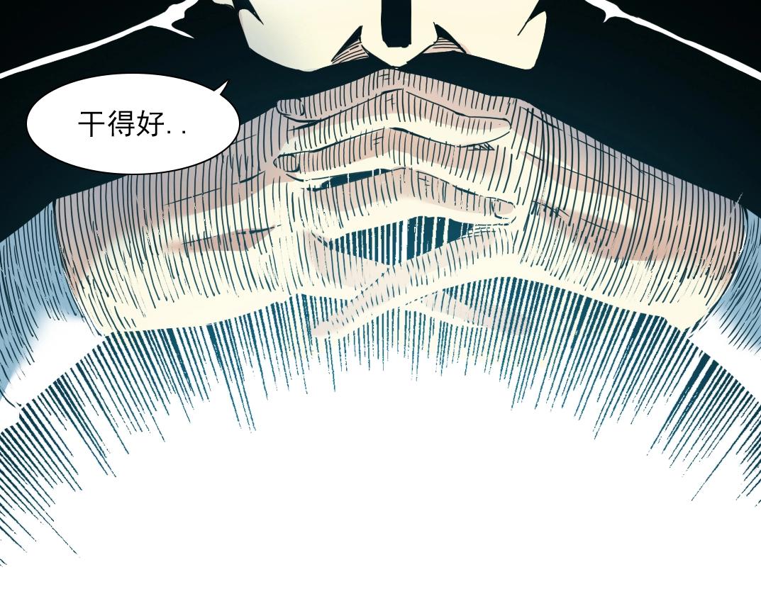 第58话 录像带101