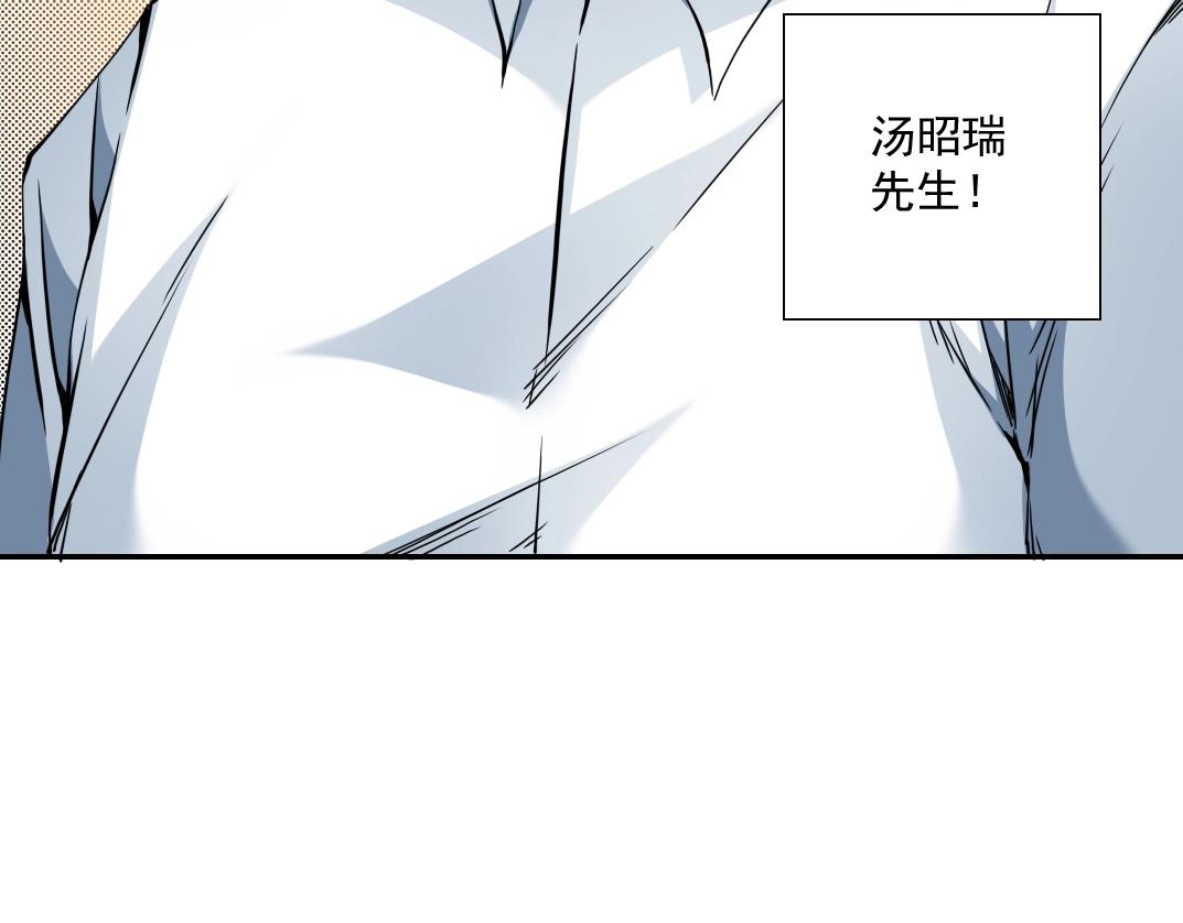 第63话 你们的选择是...?25