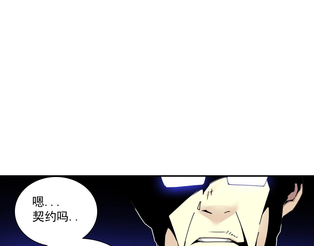 第58话 录像带84