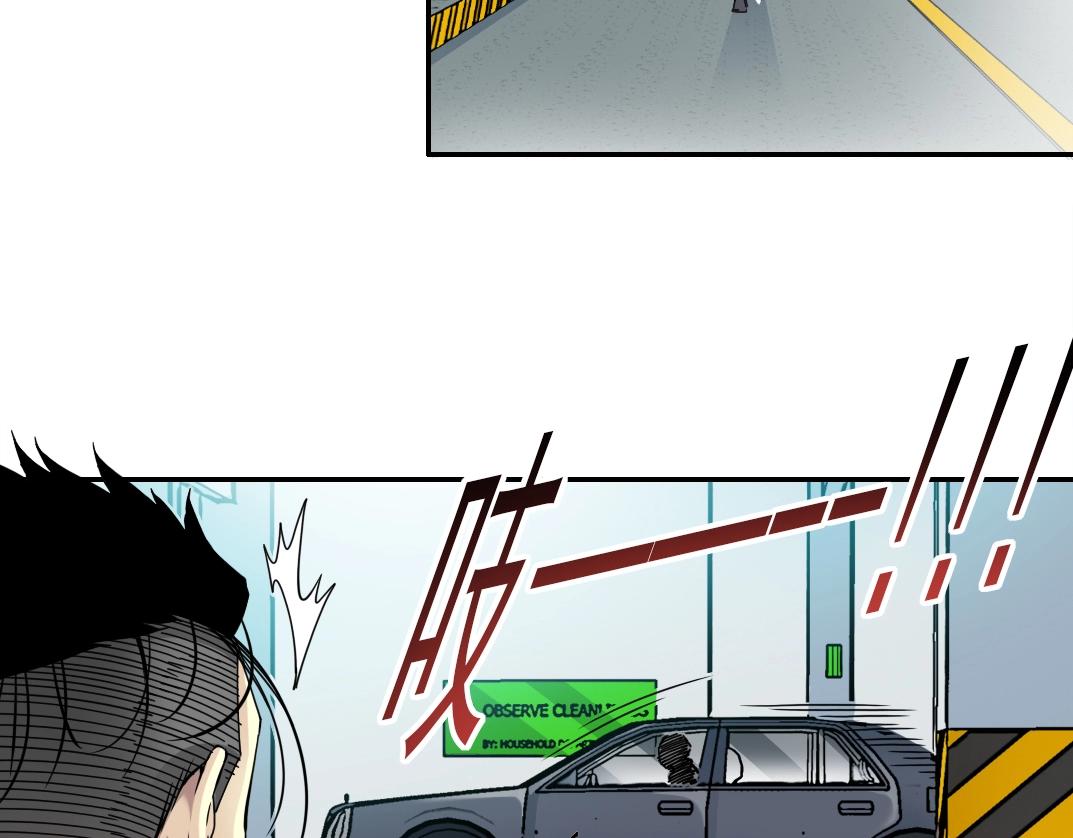 第45话 行动路线40
