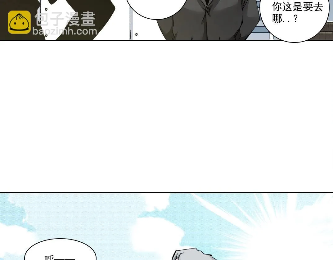 第189话 老友们57