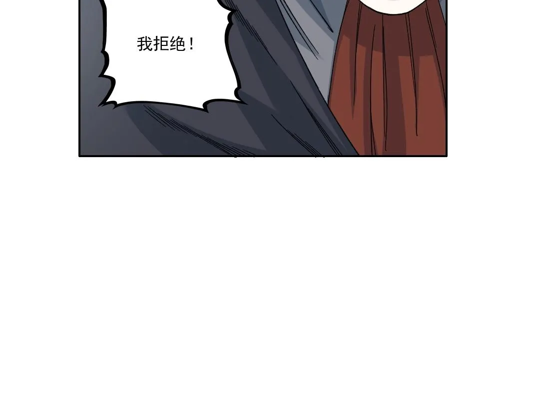 第180话 干扰时间线的因素33