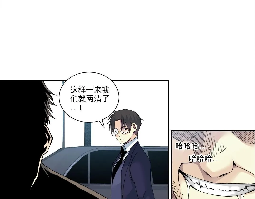 第201话 怅然42