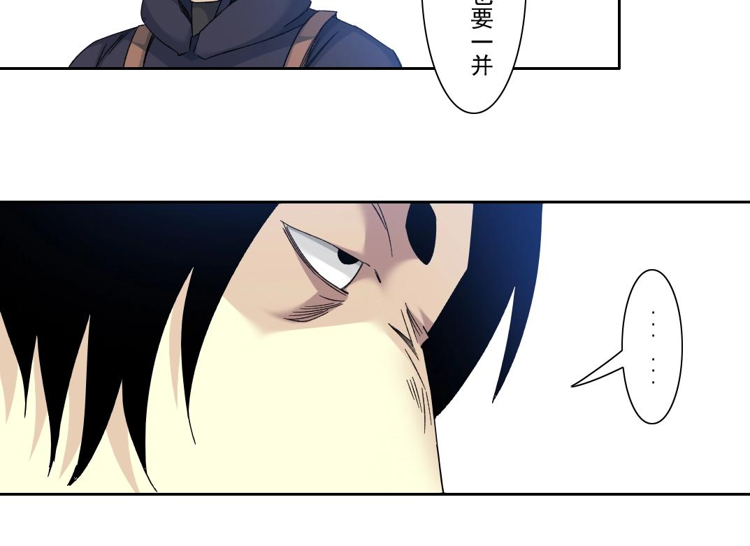 第107话26
