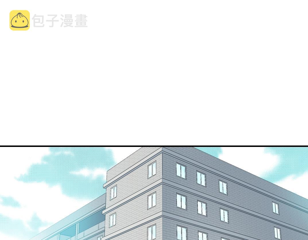 第50话 智将3