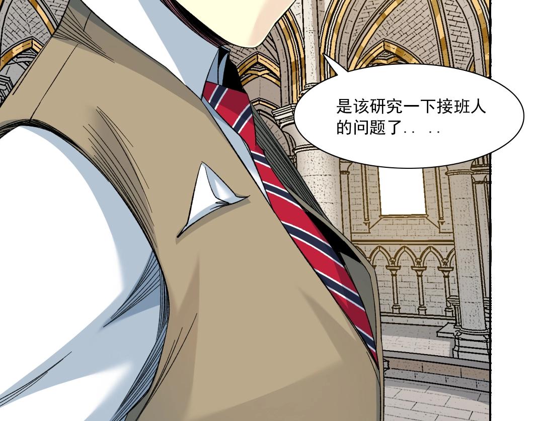 第149话 神很忙25