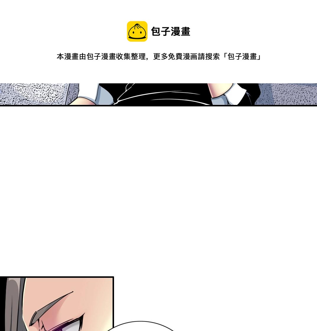 第64话 暗处的力量56