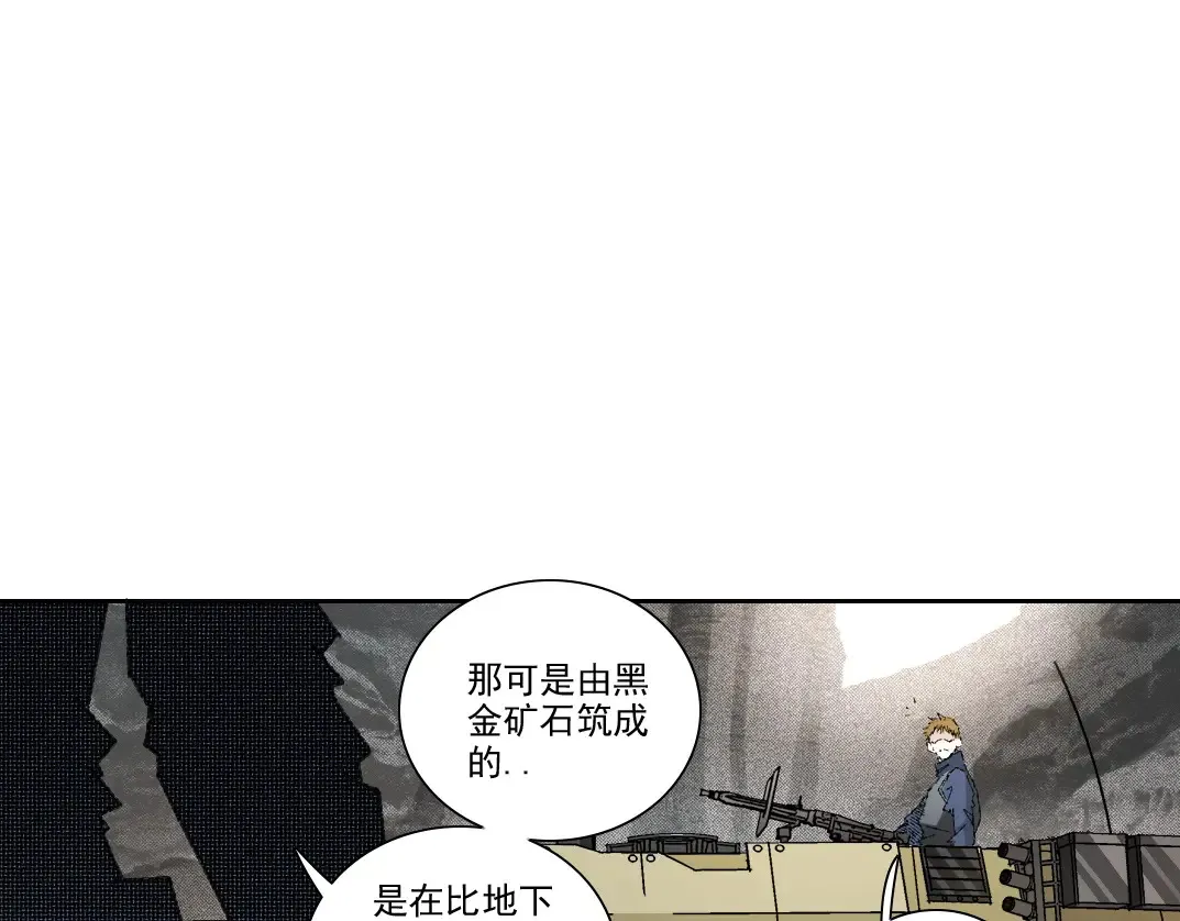 第273话 你去给我把他干掉（我？）52