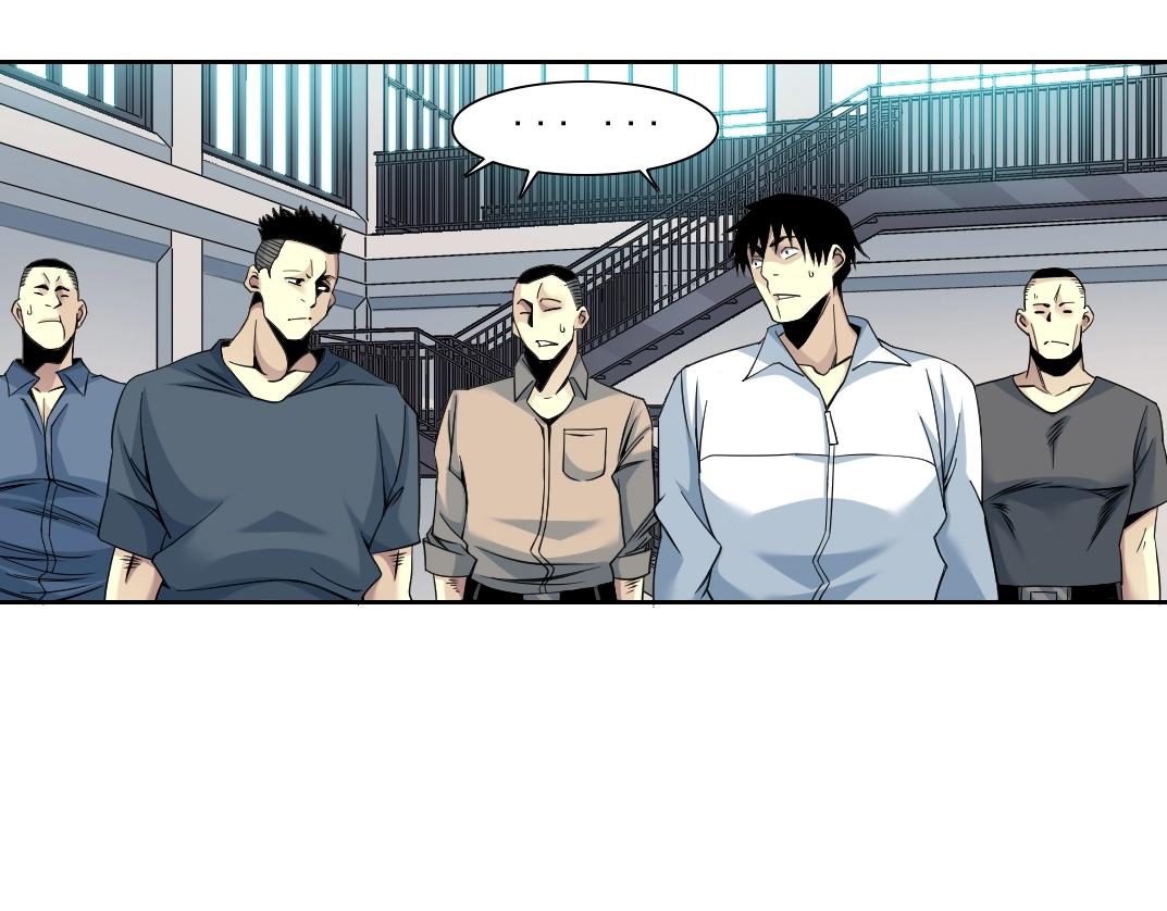 第79话 膨胀的欲望46