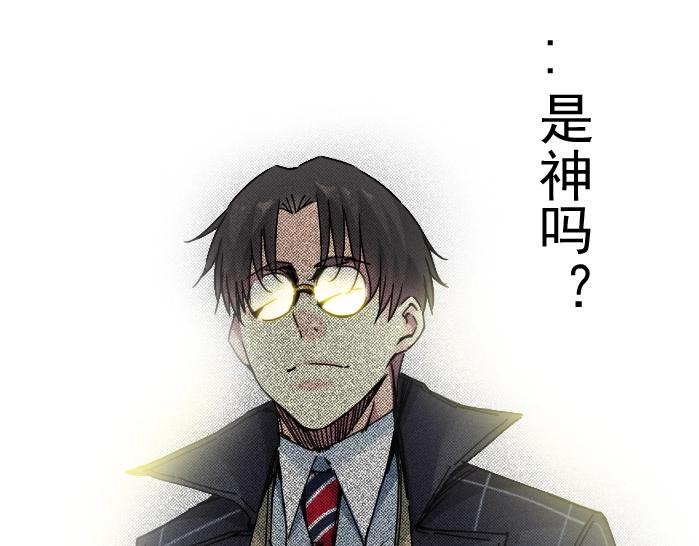 第21话 新目标17