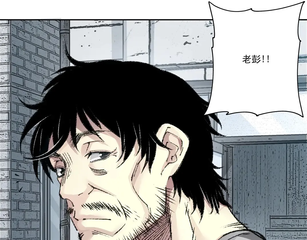 第268话 暴揍15
