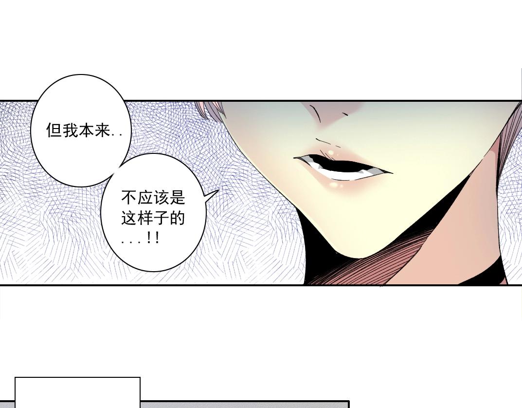 第125话 毛遂自荐！46