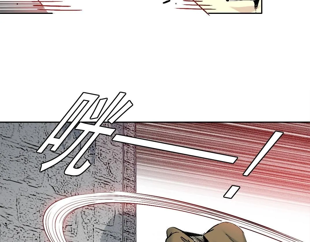 第207话 神来了19