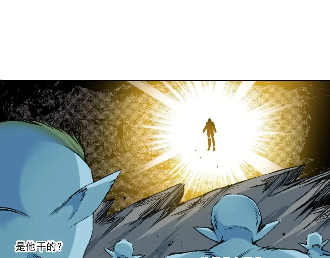 第259话 新的活法12
