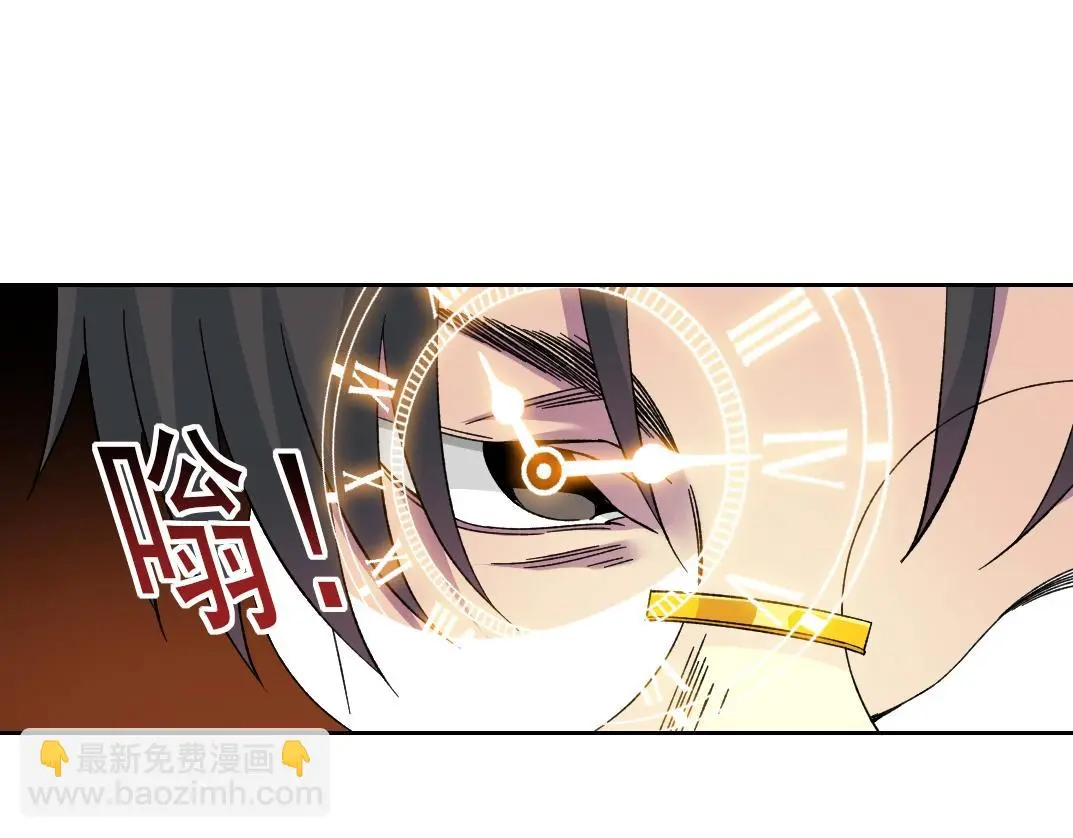 第230话 意外19