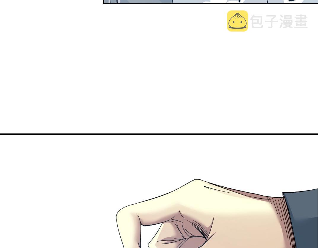 第137话 陆sir的早晨48