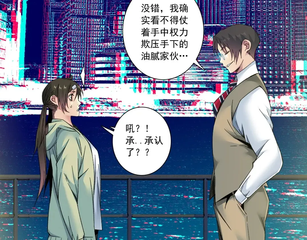 第115话 归来39