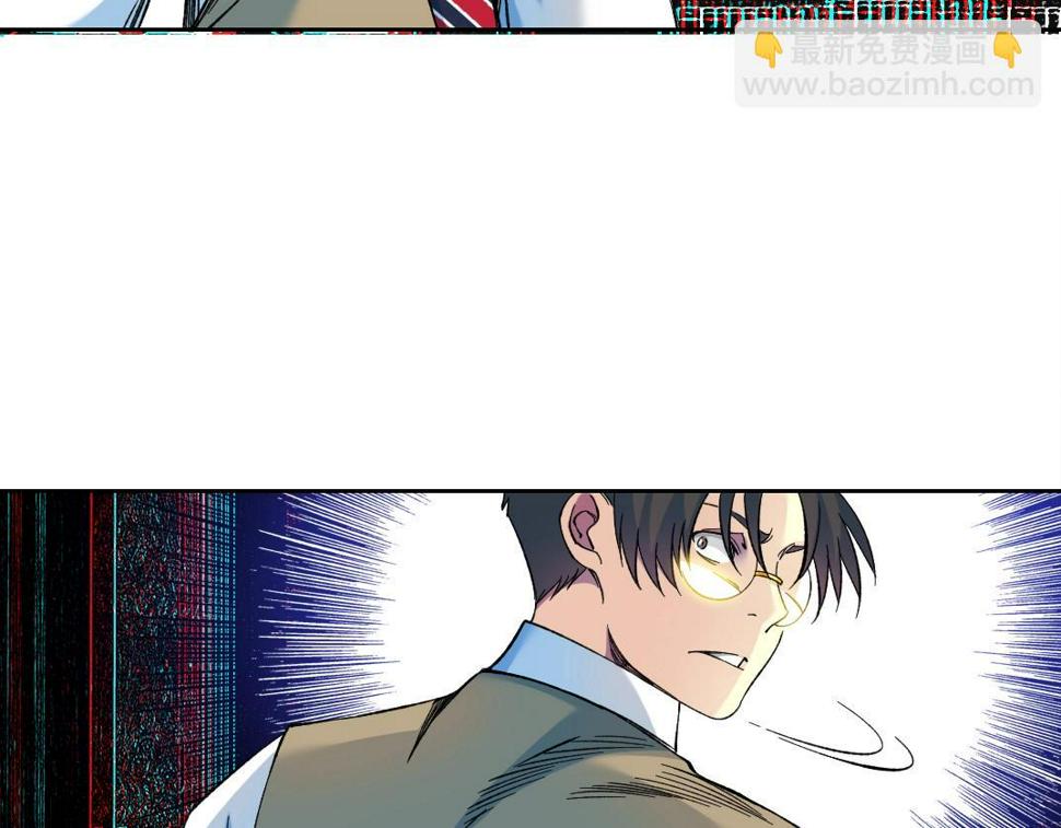 第169话 时间的主人8