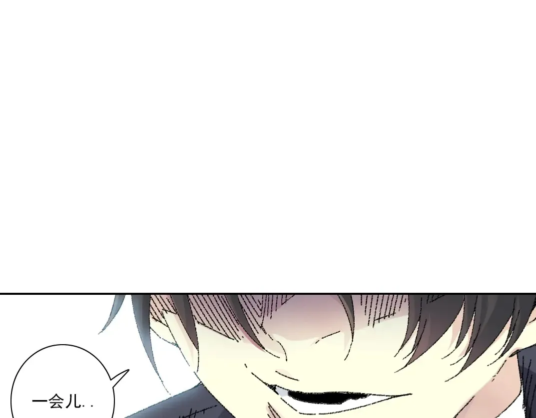 第273话 你去给我把他干掉（我？）84