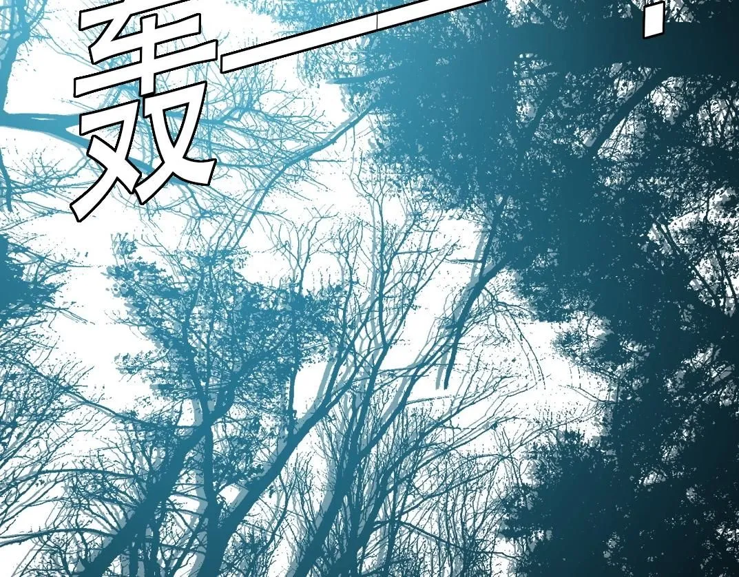 第210话 下不为例了15