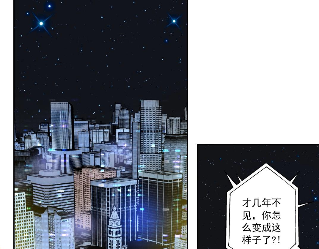 第129话 新兵上阵还太嫩4