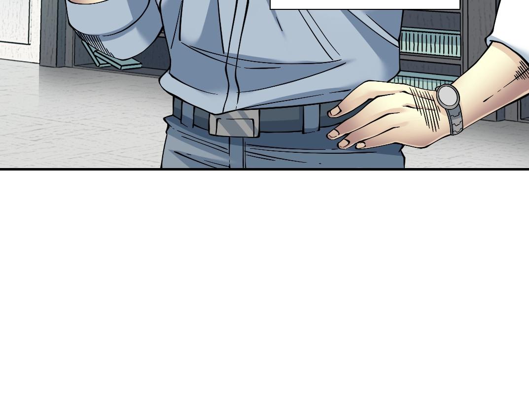 第35话 危险的想法85