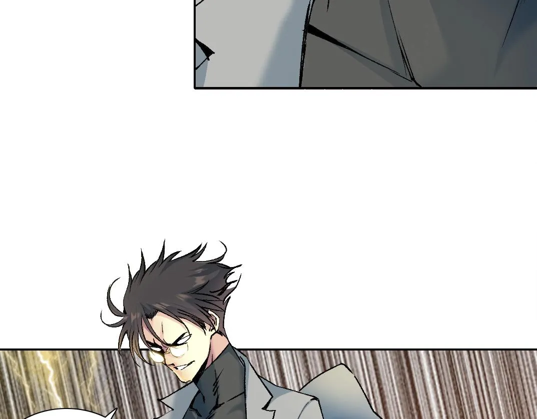 第194话 二号世界筹建23