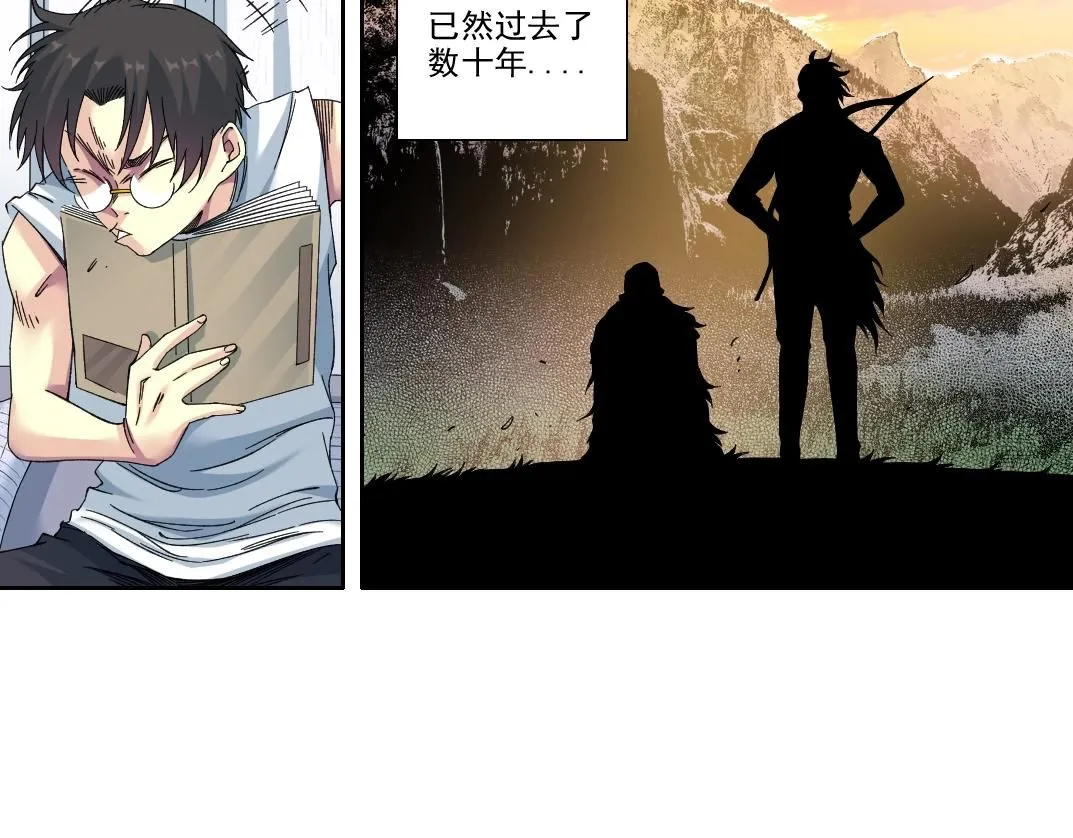 第217话 照片6