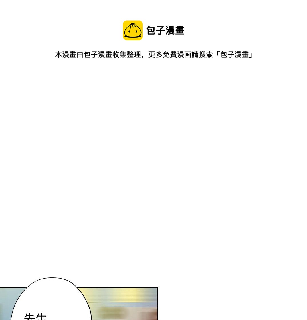 第73话 千年寿命16