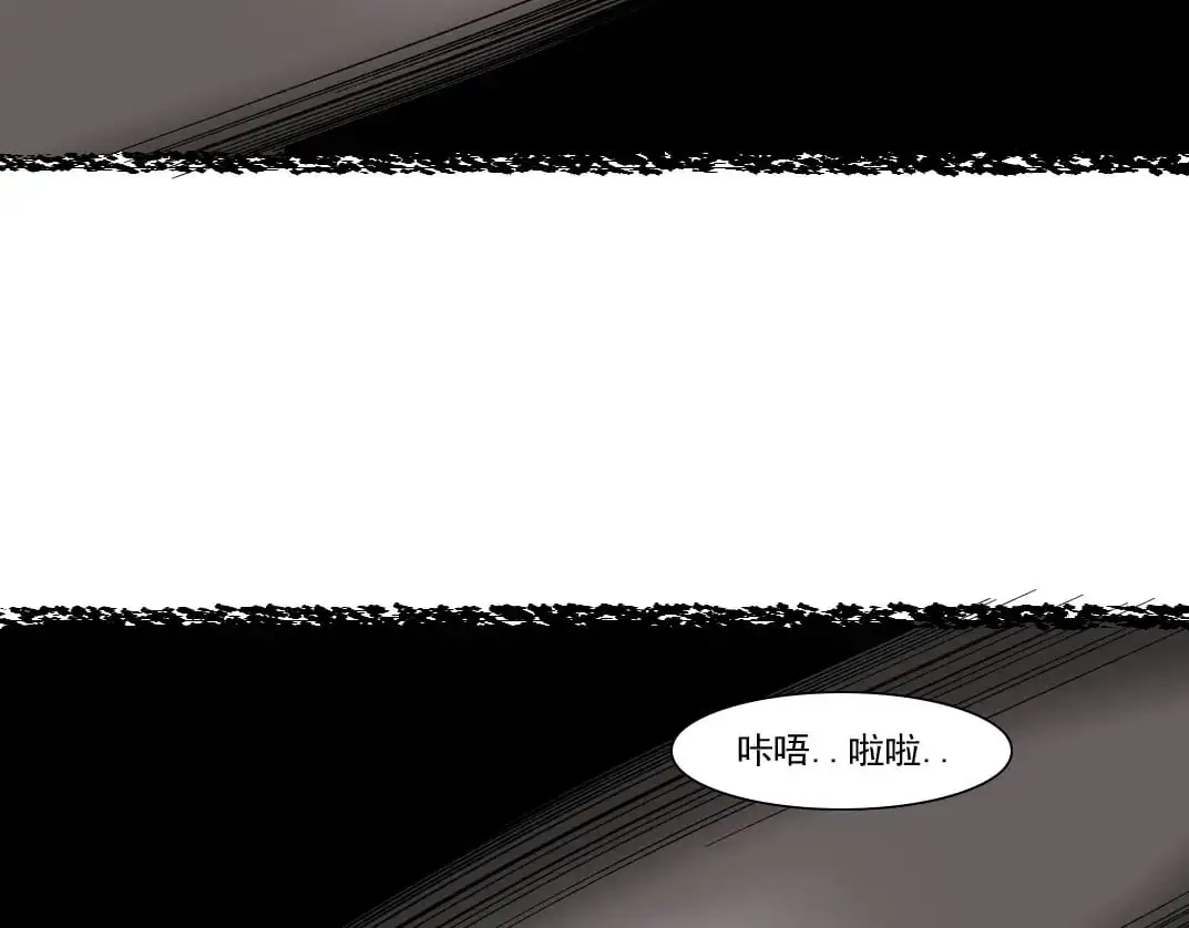 第240话 蓝皮60