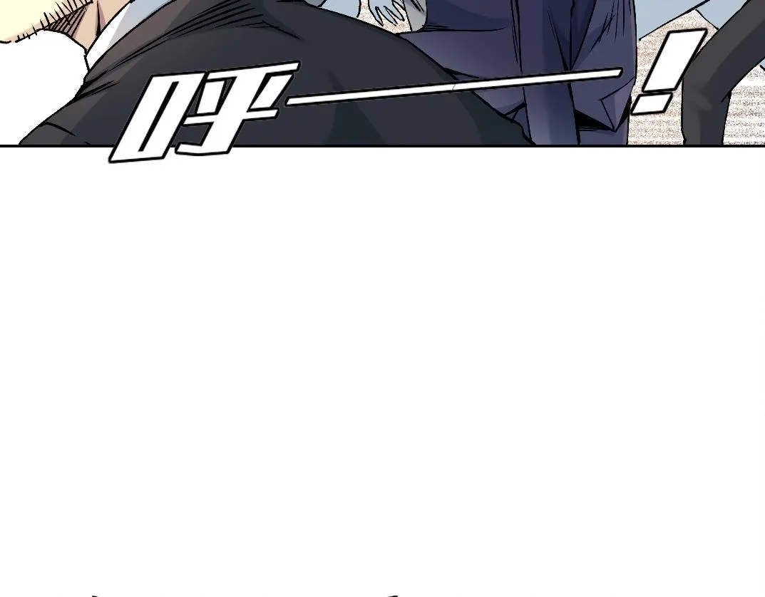 第197话 加更！二号世界筹备！54