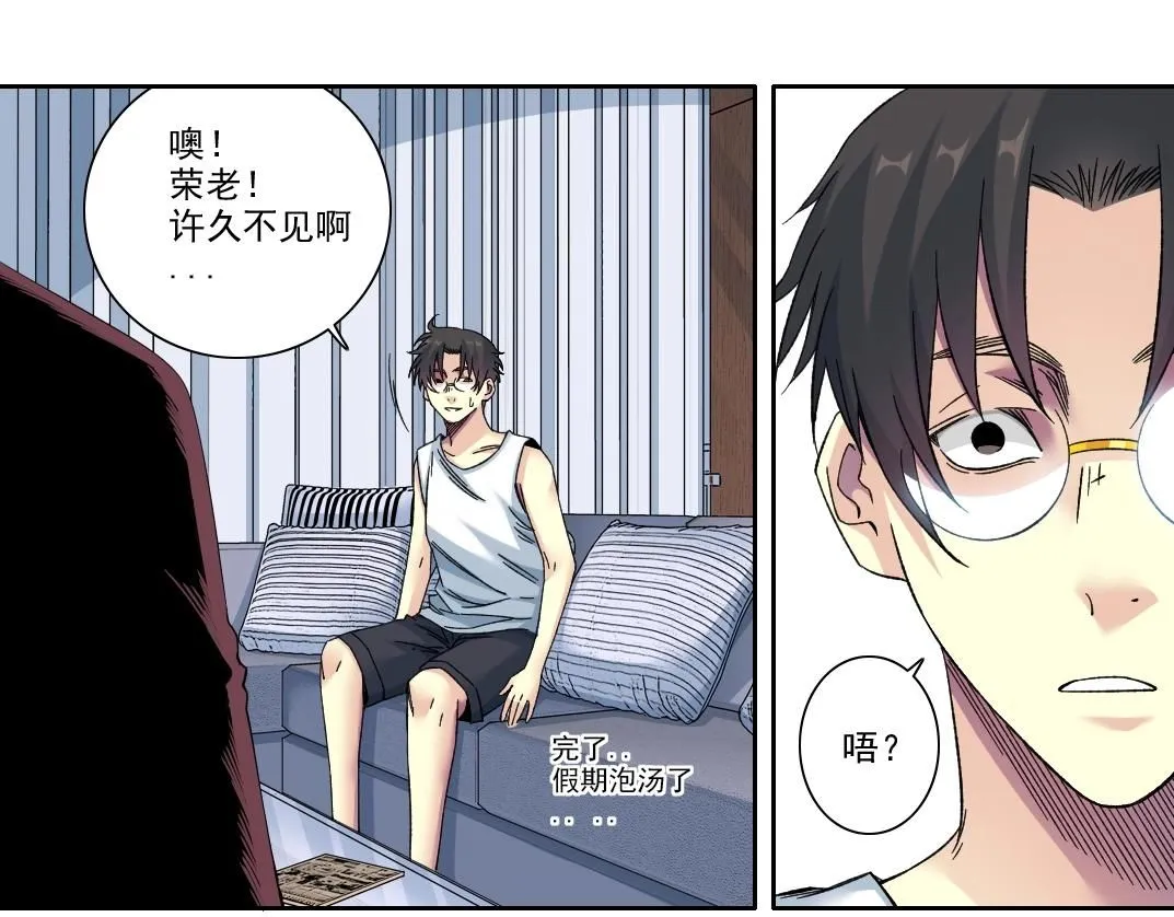 第217话 照片19